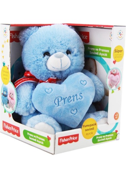 Fisher Price Peluş Prenses Ayıcık 25 Cm