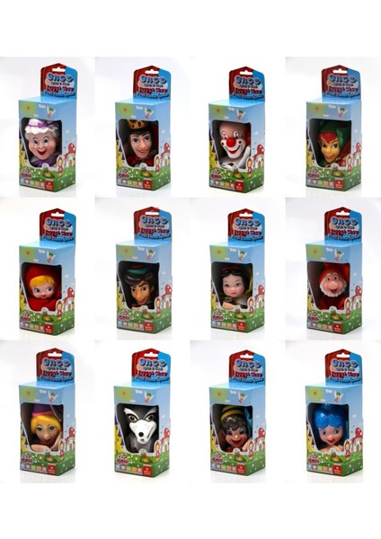 Vardem El Kuklası 23 Cm