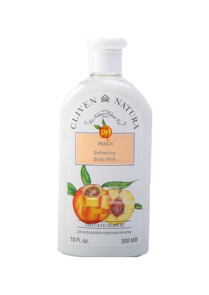 Natura Peach Softening Body Milk Vücut Sütü 300 ml