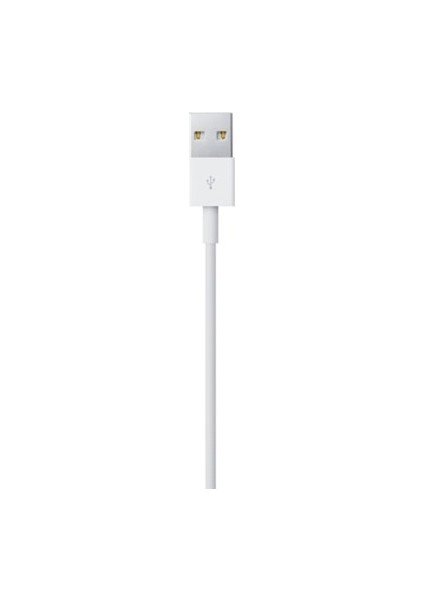 Lightning to USB Kablo MD818ZM/A