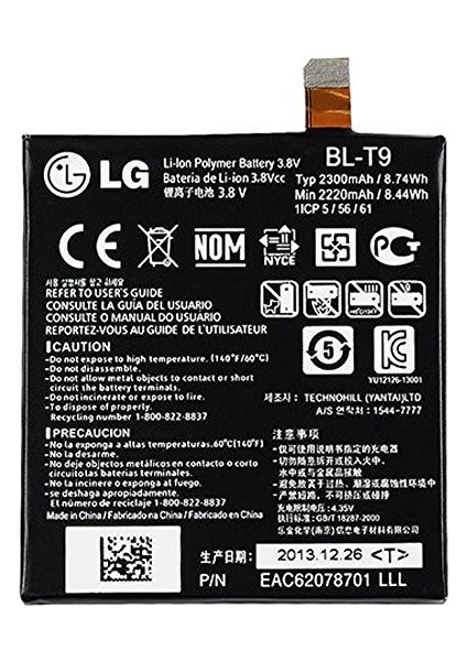 Nexus 5 2300 mAh Pil/Batarya Bl-t9