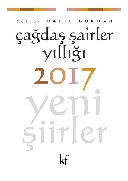 Çağdaş Şairler Yıllığı 2017