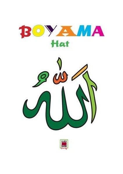 Boyama Hat