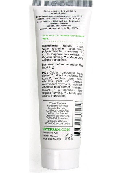 Organik Diş Macunu - Aloe Veralı 75 Ml.