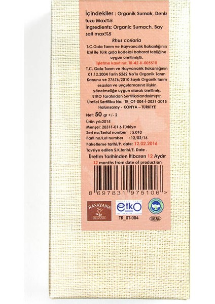 Organik Sumak 50 gr.