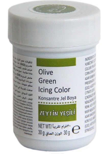 Jel Gıda Boyası Zeytin Yeşili (30 gr)