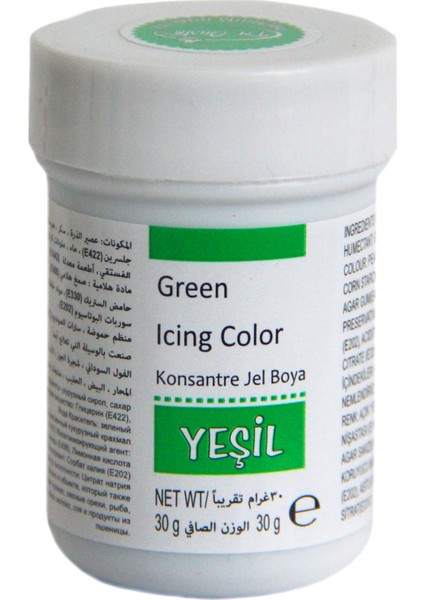 Jel Gıda Boyası Yeşil (30 gr)