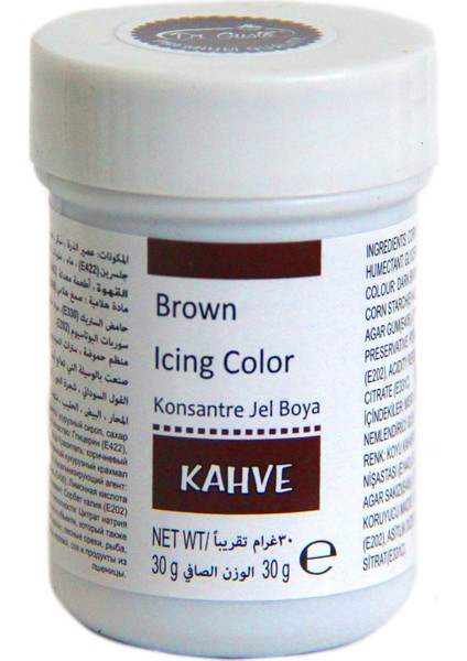 Jel Gıda Boyası Kahve (30 gr)