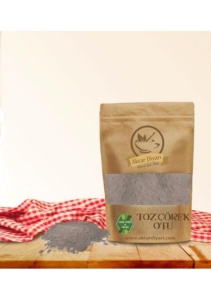 Toz Çörekotu 100 Gr