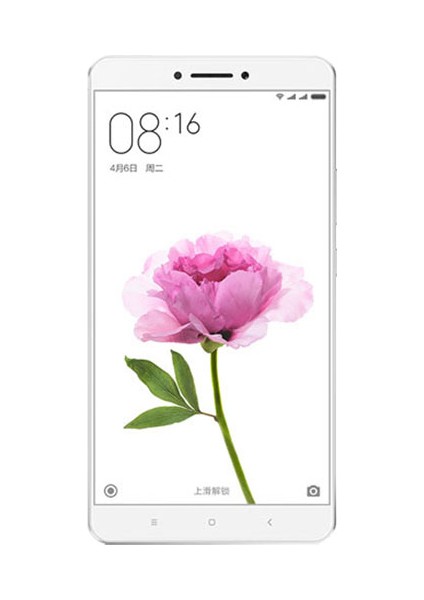 Mi Max 64 GB (İthalatçı Garantili) Altın