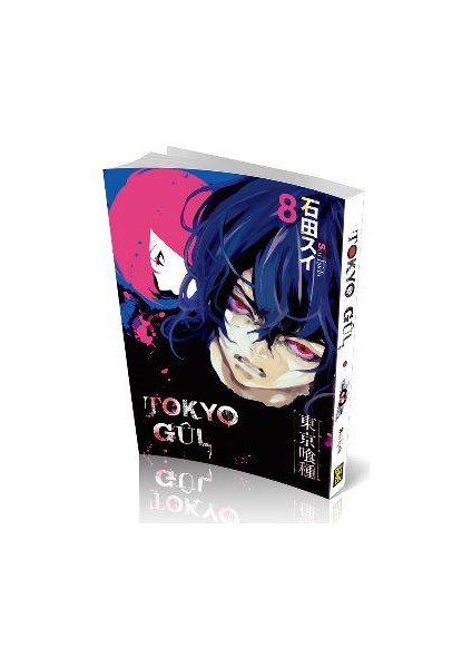Tokyo Gul 8. Cilt - Sui İşida