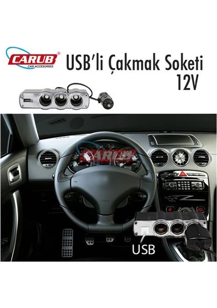 Oto Çakmak Soketi 12V Kablolu 3Lü+ Usbli Vakum