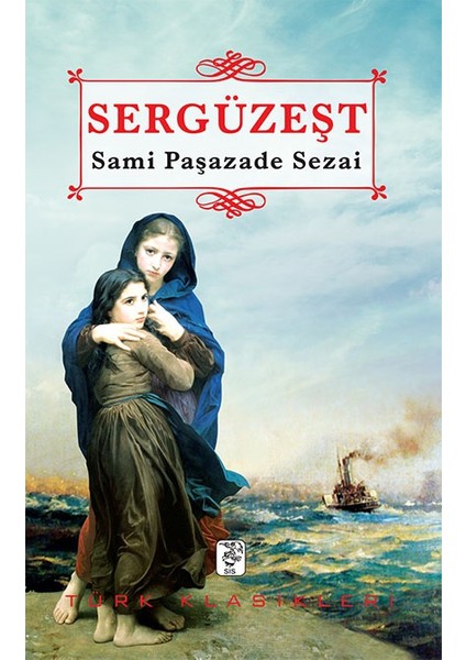 Sergüzeşt-Sami Paşazade Sezai