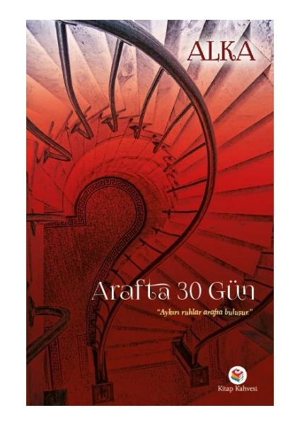 Arafta 30 Gün