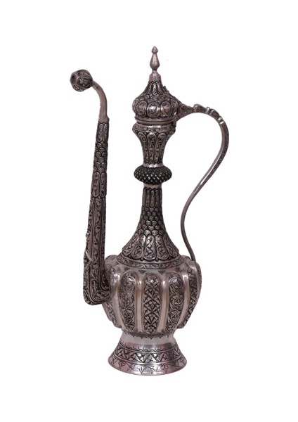 Dilimli İbrik