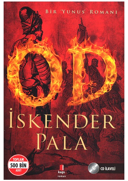 Od (Ciltli) - İskender Pala