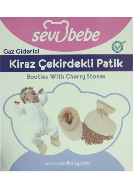 Sevi Bebe Kiraz Çekirdekli Patik Kahverengi