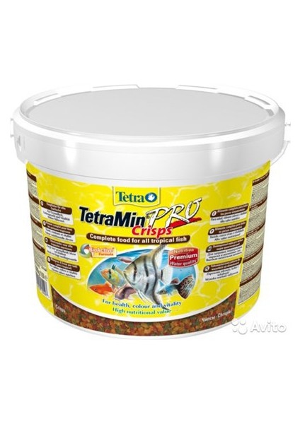min Pro Crisps Cips Balık Yemi 500 Gr