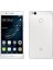 P9 Lite (Huawei Türkiye Garantili) Beyaz 4