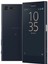 Xperia X Compact (Sony Türkiye Garantili) Siyah 1