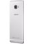 Galaxy C7 (İthalatçı Garantili) Gümüş 7