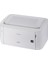 i-Sensys LBP6030 Mono Laser Yazıcı 1