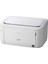 i-Sensys LBP6030 Mono Laser Yazıcı 2