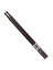 Vicfirth N5Bb Baget (Çift) Nova 5B Wood Black 1