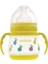 Geniş Ağızlı Desenli Biberon 150 Ml Sarı 1
