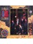 Duran Duran - Seven & The Ragged Tıger 1