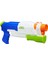 Super Soaker Scatter Blast 2