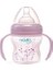 Geniş Ağız Desenli Kulplu Pp Biberon 140 Ml (3 Ay+) Pembe 1
