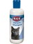 Kedi Şampuanı 250Ml 1