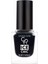 Ice Chic Nail Colour Oje 69 1