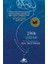 Zihin Girdabı - Ciltli - Neal Shusterman 1