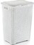 Rattan Çamaşır Sepeti 45 Lt 1