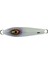 Gunfall Jig 185g Suni Yem S.T 1