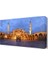 Sultanahmet Cami7 Canvas Tablo 45x30 cm 1