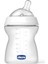 Natural Feeling Biberon 2 Ay+ 250 Ml 1