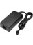 C32C825341 Tmu Slip Yazıcılar İçin Adaptör C32C825341 1
