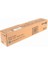 006R01464 Mavi Toner, Wc 7120 / 7125 / 7220 / 7225 Orjinal Toner 1