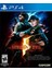 Resident Evil 5 PS4 1