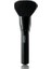 Oriflame Professional Beauty Pudra Fırçası 1