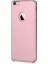 iPhone 7 Esnek Renkli Rubber Kılıf 1