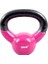 Vınyl 2Kg Pembe Kettlebell Dumbell 1VTASVINKET2K-042 1