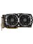 NVIDIA GeForce GTX 1060 ARMOR 6G OCV1 6GB 192 bit GDDR5 DX(12) PCI-E 3.0 Ekran Kartı (GTX 1060 ARMOR 6G OCV1) 2