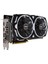 NVIDIA GeForce GTX 1060 ARMOR 6G OCV1 6GB 192 bit GDDR5 DX(12) PCI-E 3.0 Ekran Kartı (GTX 1060 ARMOR 6G OCV1) 3