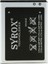 Samsung S5360/S5300/5380 Batarya 2