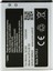 Samsung S5360/S5300/5380 Batarya 3