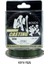 W8 Casting PE 8 Örgü Spin İp Misina 150mt Yeşil PE 1.2-(0.187 MM) 1